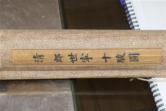 A Chinese scroll, after Castiglione